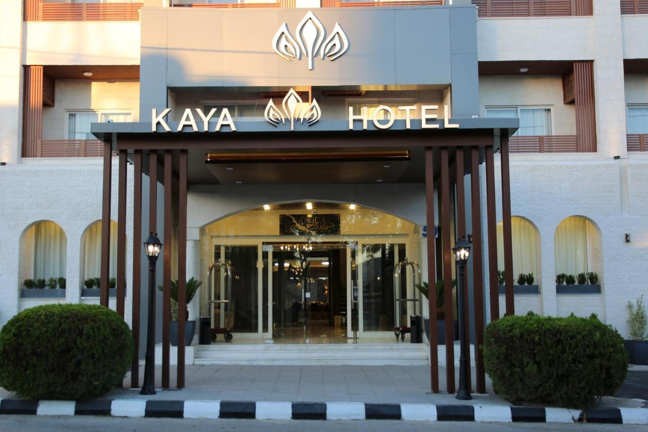 Kaya فندق عمان