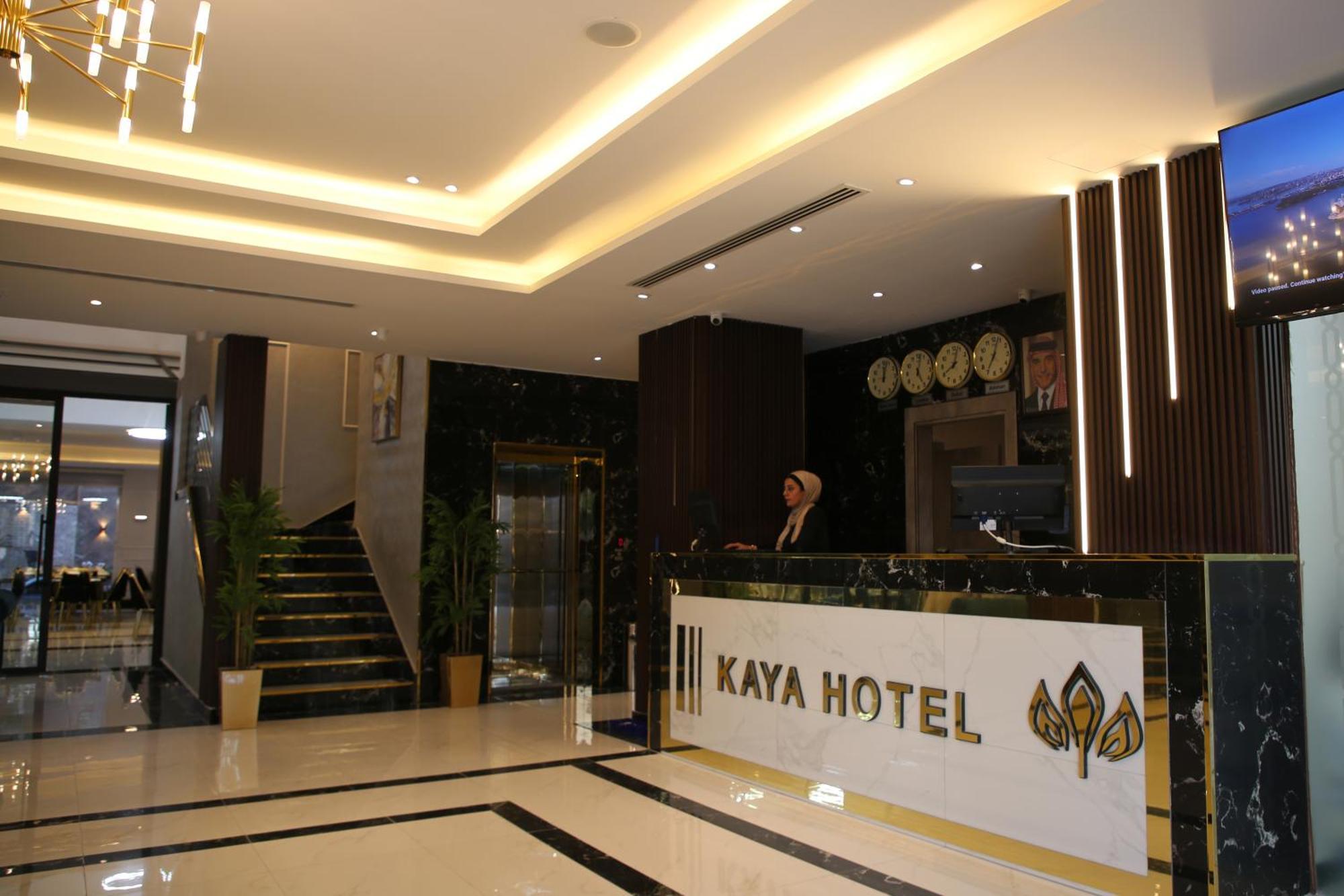Kaya فندق